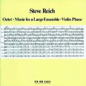 Octet