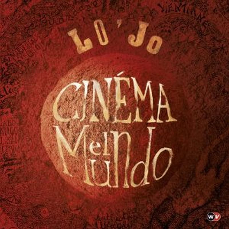 Cinema El Mundo