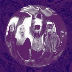 Smashing Pumpkins - Gish (180g/remastered/reissue/gatefold Sleeve - Vinyl)