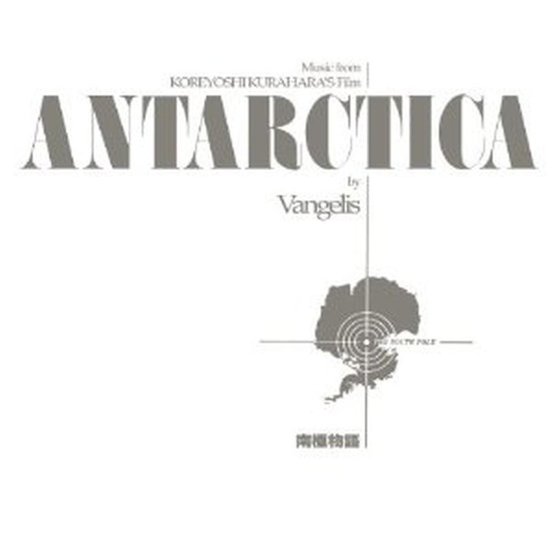 Vangelis - Antartica (ost/180 Gram - Vinyl)