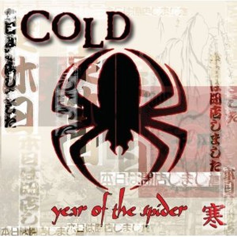 Cold - Year Of The Spider - Cd