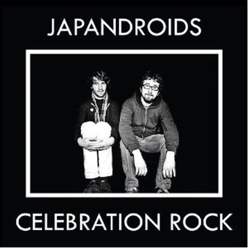 Celebration Rock
