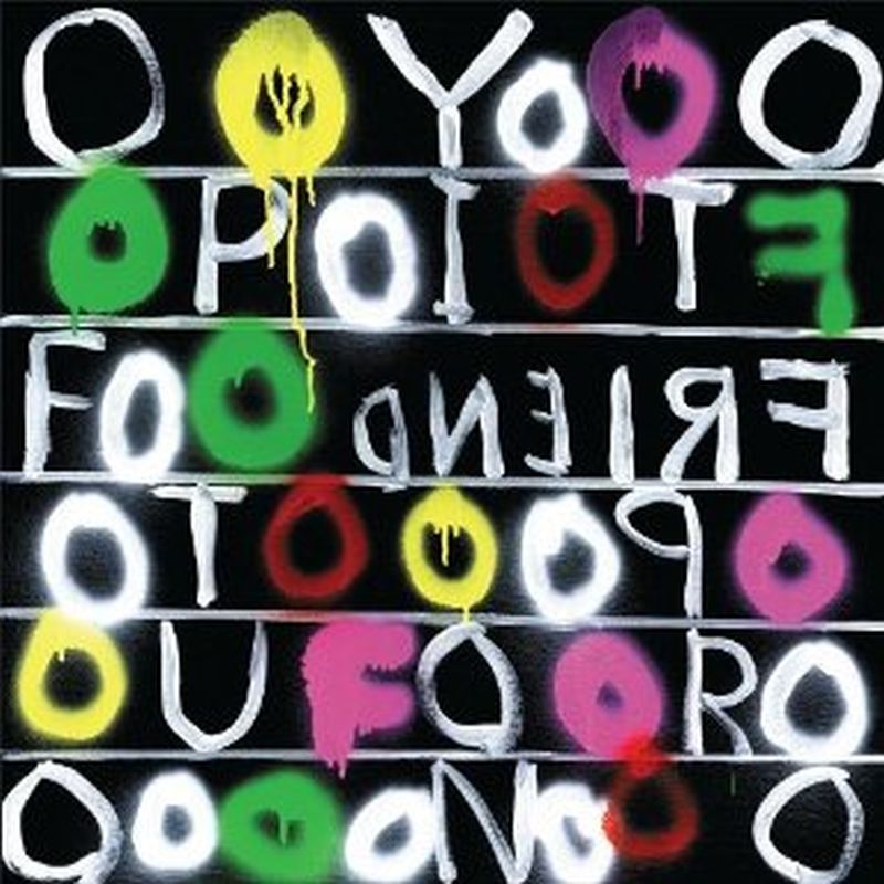 Deerhoof - Friend Opportunity (rm/180g Orange Vinyl/ltd Ed/download - Vinyl)