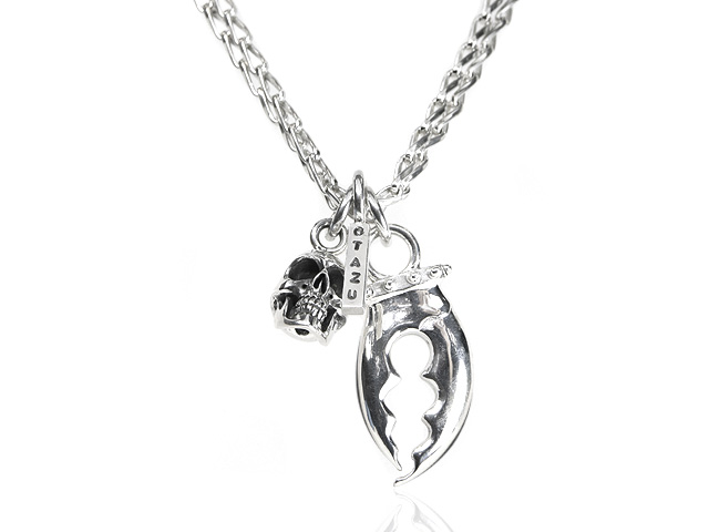 Otazu Silver Collection Skull 