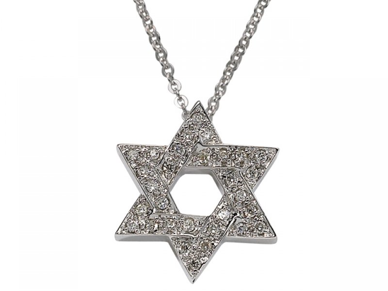 18ct White Gold Diamond Star Necklace