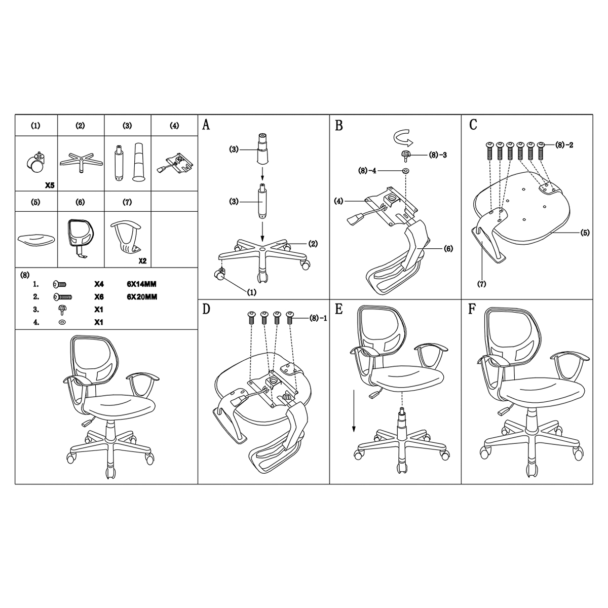 Mesh Mid-Back Office Chair Executive Computer Ergonomic Desk Seat Swivel