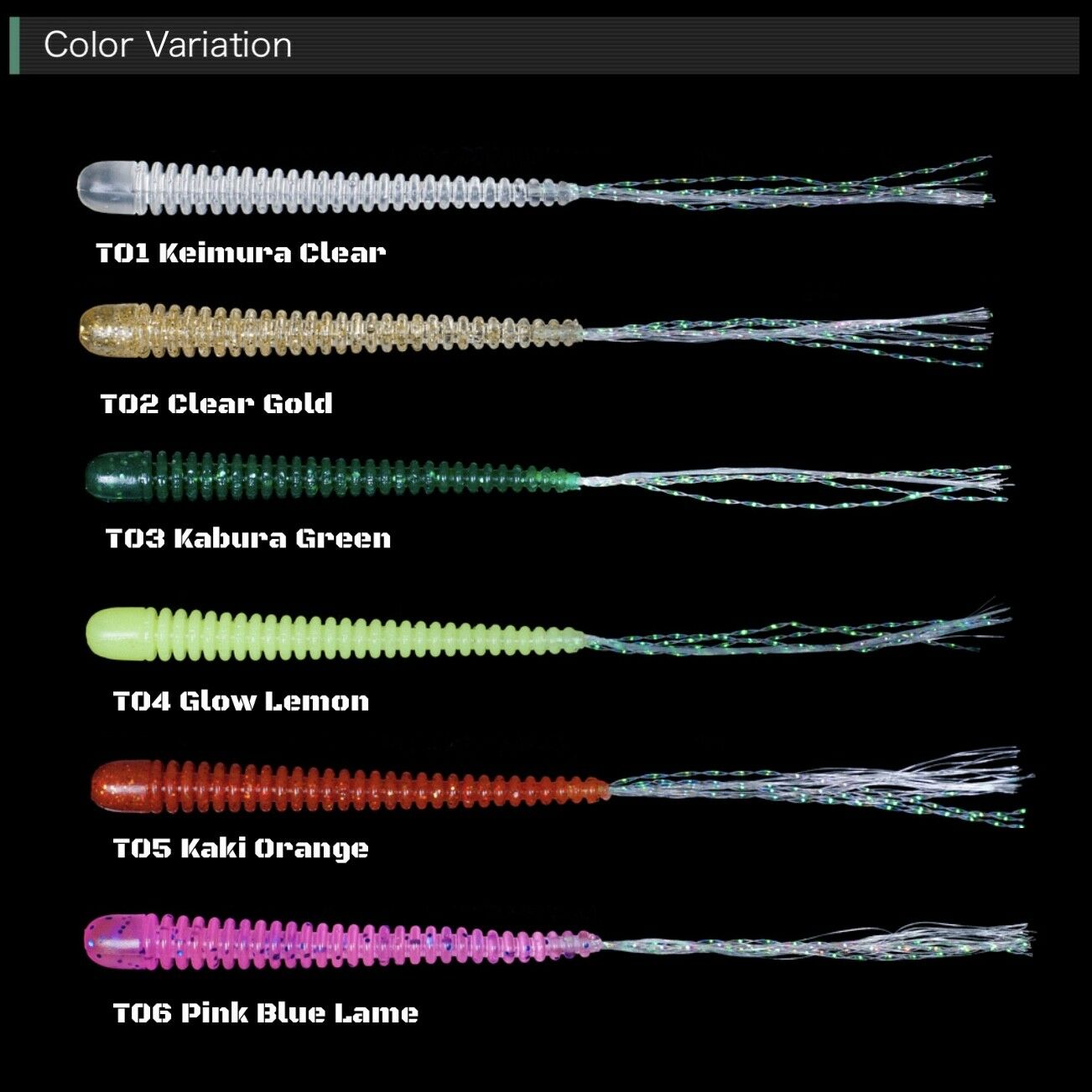 FISH ARROW SOFT PLASTIC LURE RING FLASHER 2”SW