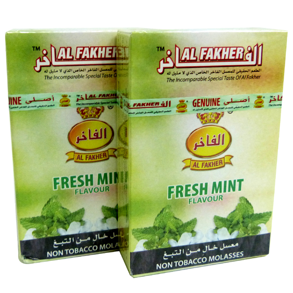 Fresh Mint Flavor Al Fakher Natural Herbal Shisha For Hookah Hukka Pipe