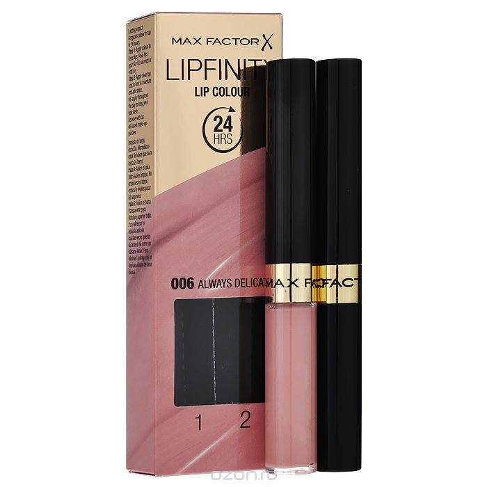Max Factor Lipfinity Colour Lipstick / Lip Gloss ** Choose Your Shade ...