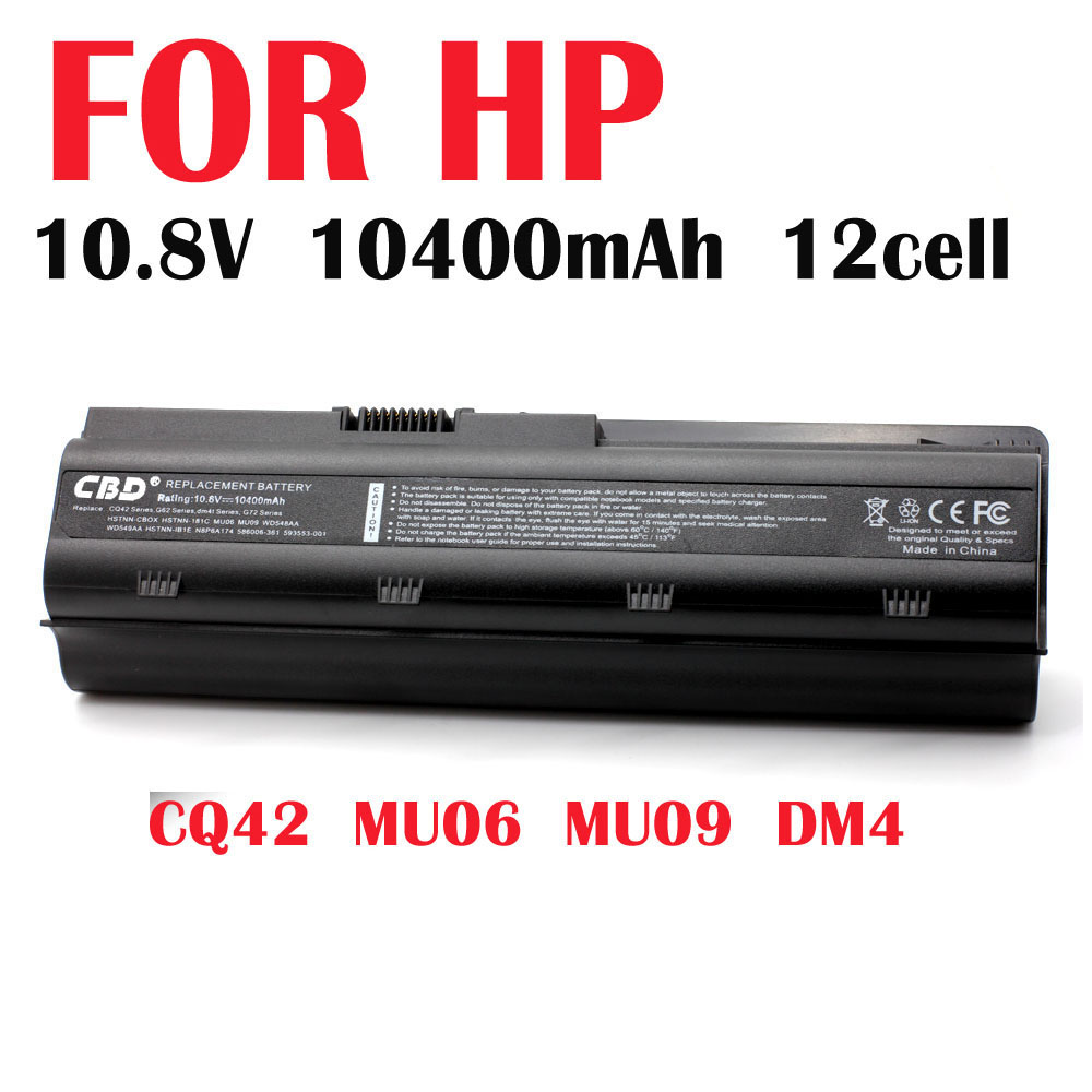 New 5200mAh Notebook Laptop Battery for HP 593554001 593553001 MU06