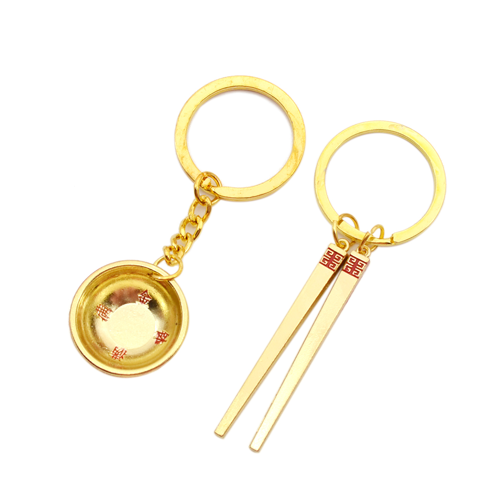 Feng Shui Key Chain Chinese Japanese Lucky Keyring Metal Pendant Wealth