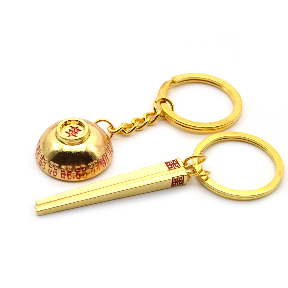 Feng Shui Key Chain Chinese Japanese Lucky Keyring Metal Pendant Wealth