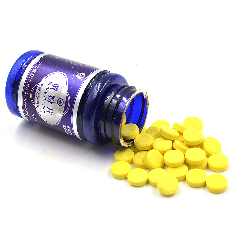 Aquarium Fish Antibiotics Medicine Regular Basic Drug for Bacterial