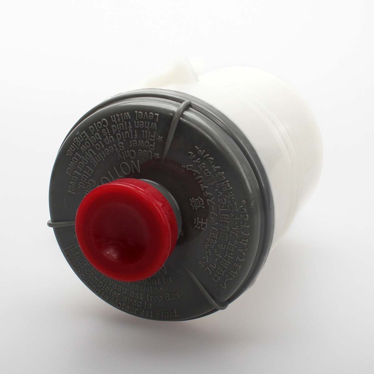 53701S9A003 Fluid Bottle Power Steering Pump Reservoir for CRV CRV