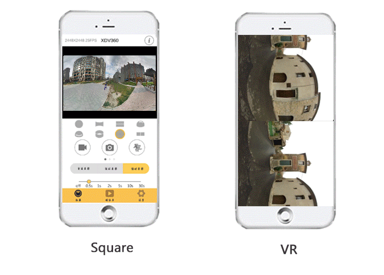 360 camera panorama camera