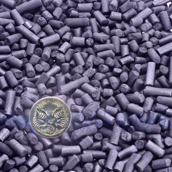 Aqua Aquarium Fish Tank Bulk Activated Carbon Canister Filter Media 1