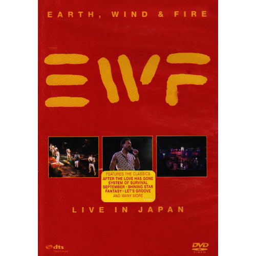 Earth, Wind & Fire: Live in Japan (1990) Live Concert DVD