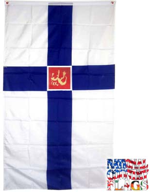 National Country Flags Main Auction Posting Image