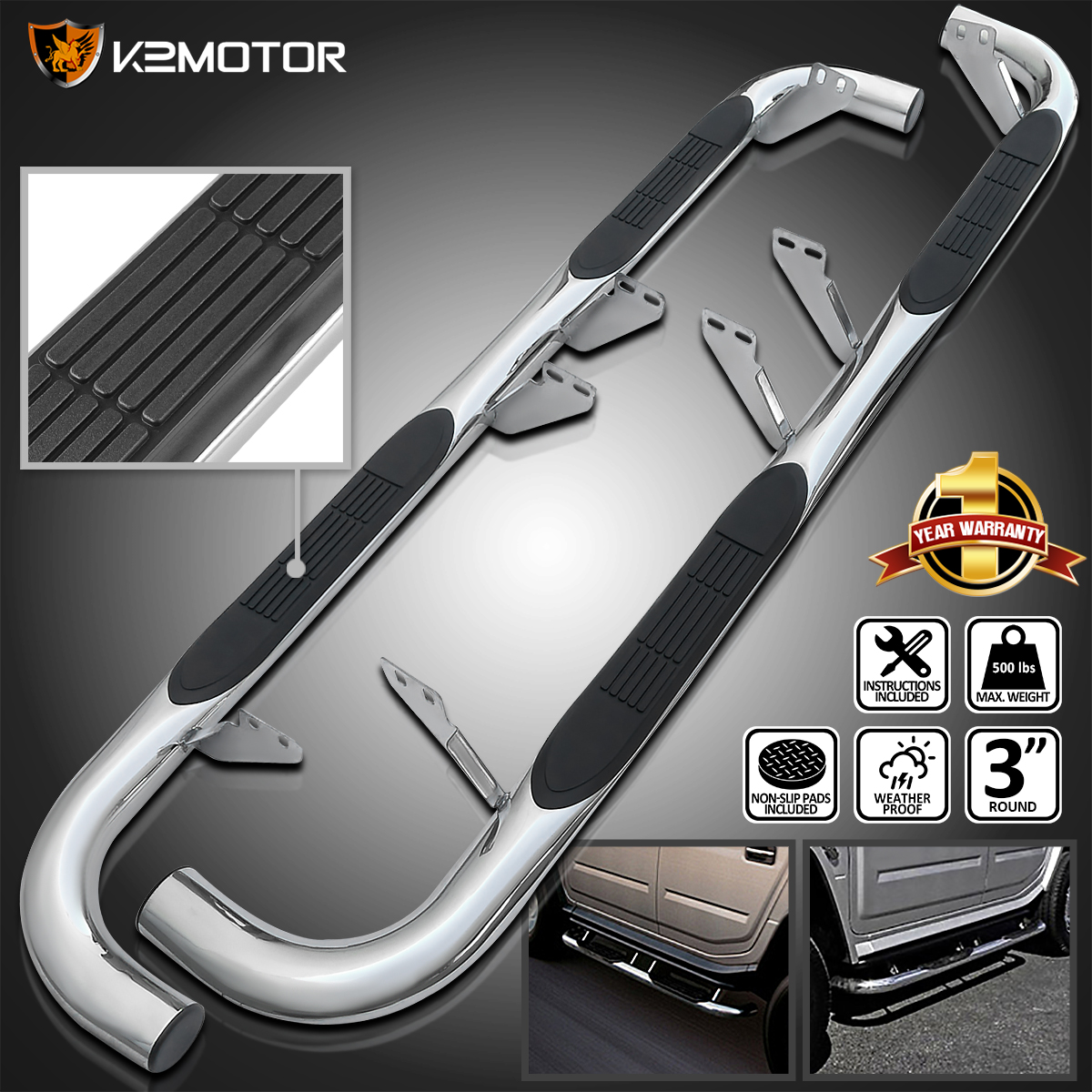 20032010 Hummer H2 Chrome Stainless Steel Running Boards Side Step