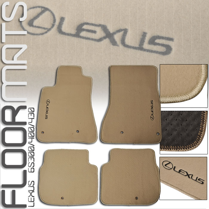 9805 LEXUS GS300/GS400/GS430 CARPET FLOOR MATS w/LOGO eBay