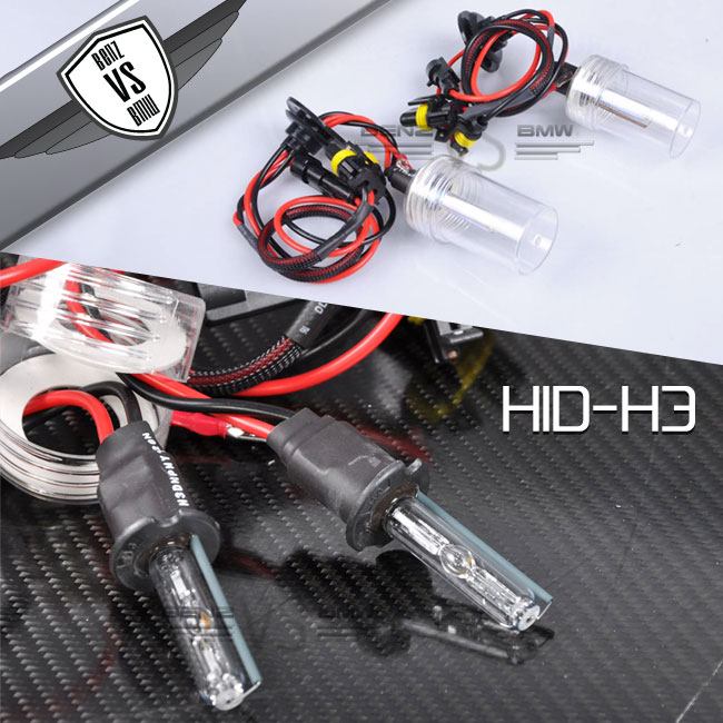 Ac 55w HID Conversion Kit H3 H4 H7 9004 9006 9007 6k 8k Pink HiLo BI