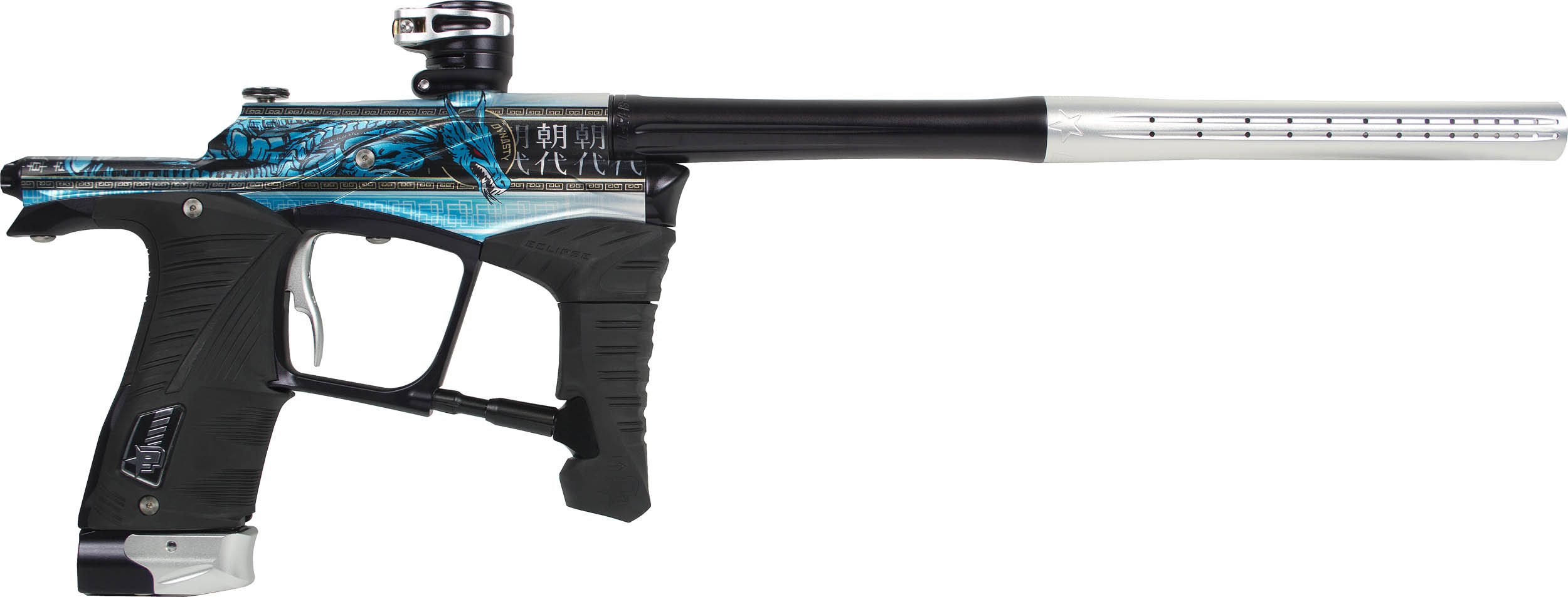 Eclipse EGO LV1 Paintball Marker Gun Limited Edition 2013