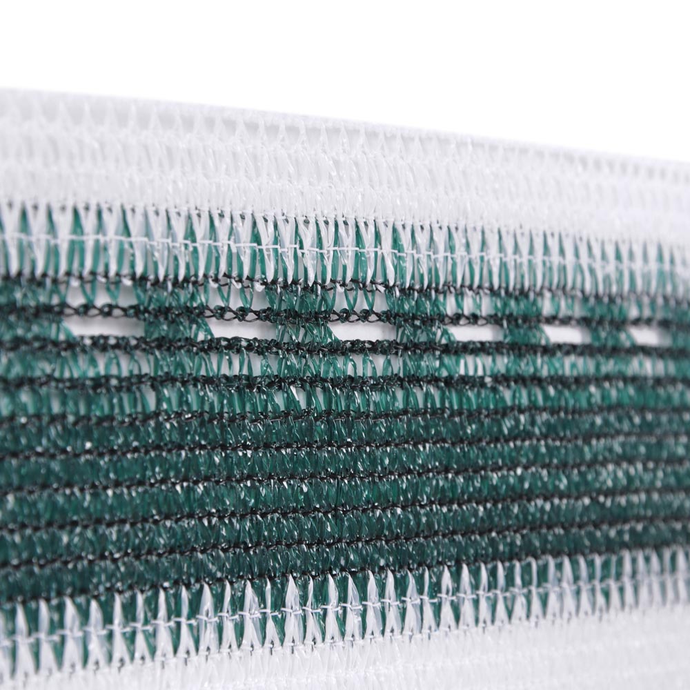 20'x21/2' Patio Sun Shade Net Sail Screen Mesh Netting Balcony Cover w