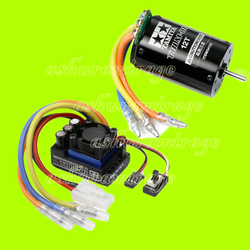 Tamiya RC Car Truck Brushless Motor System 12T 100A ESC Combo 23T