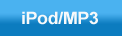 iPod and MP3 Accessories | The Deep Discount