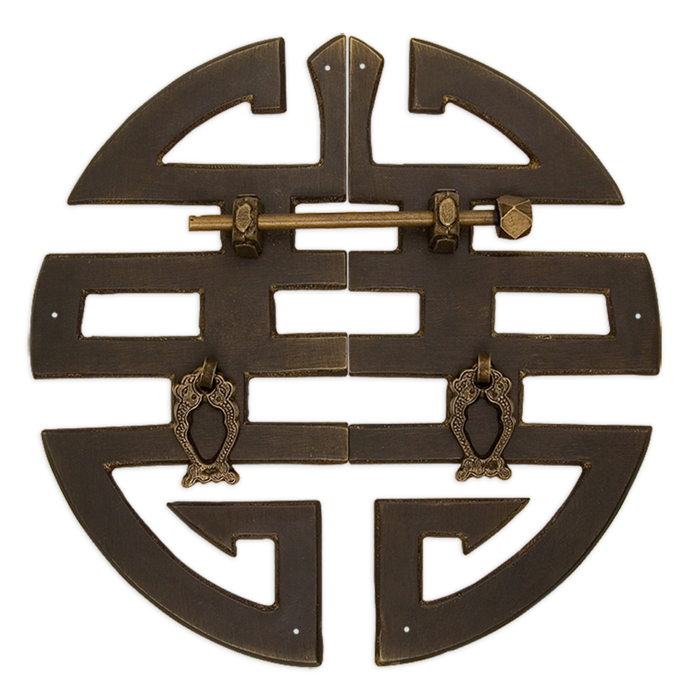 HAPPINESS Chinese Character Brass Door Hardware 9.6'' eBay