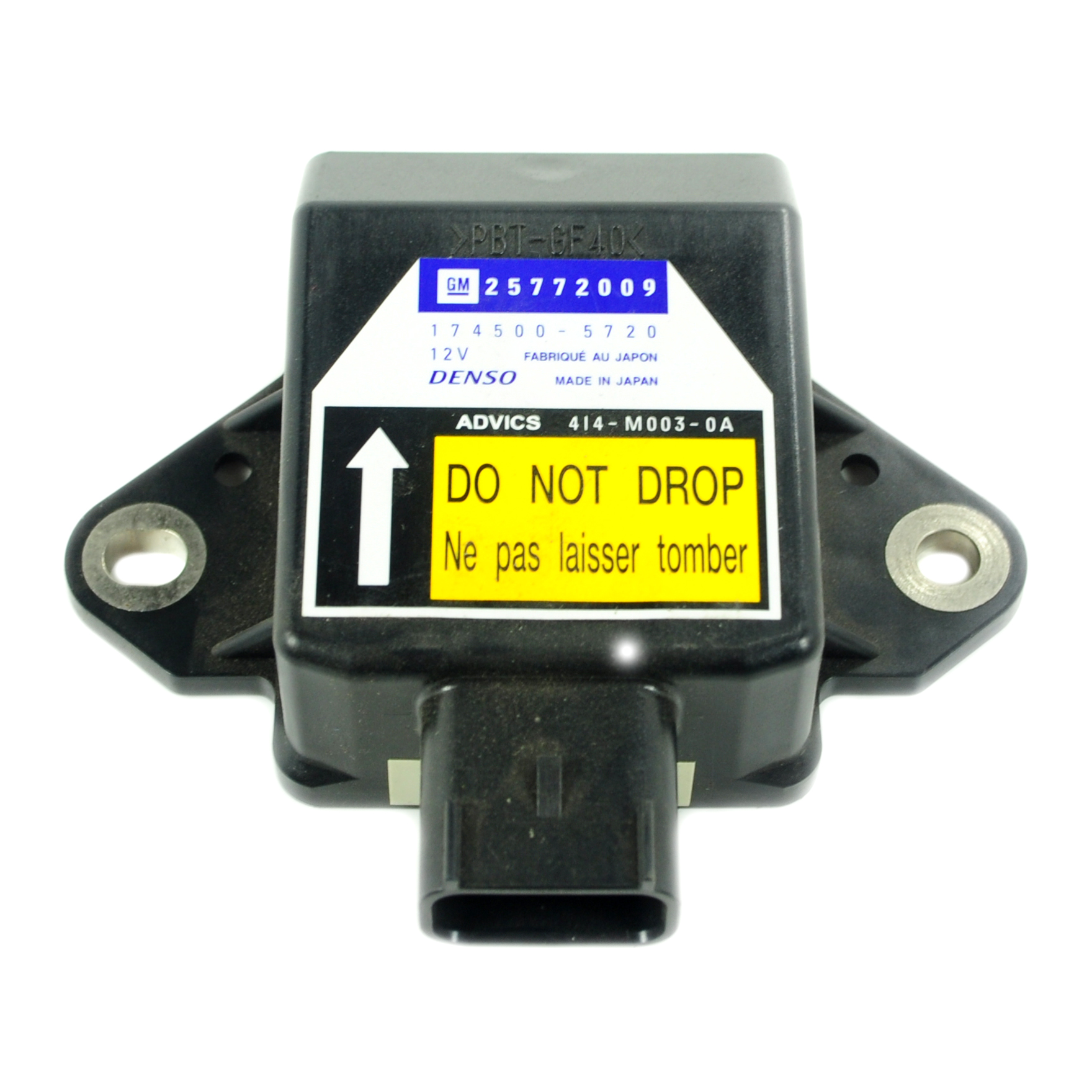 200809 GENUINE HUMMER H2 LATERAL ACCELEROMETER SENSOR 25772009 eBay