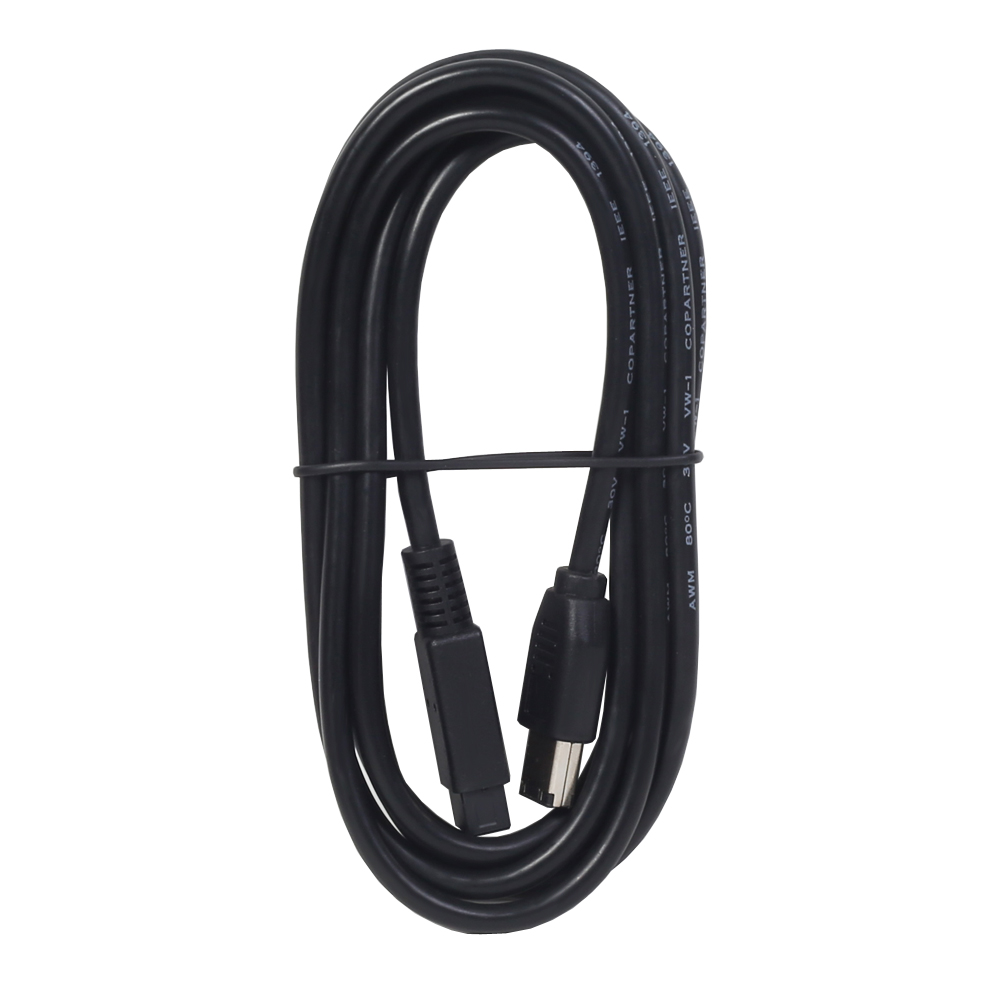 15FT Foot USB 2.0 Type A to B Printer Scanner Cable Wire for Brother