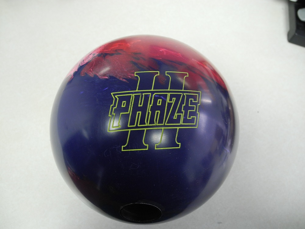 storm hy road pearl bowling ball review