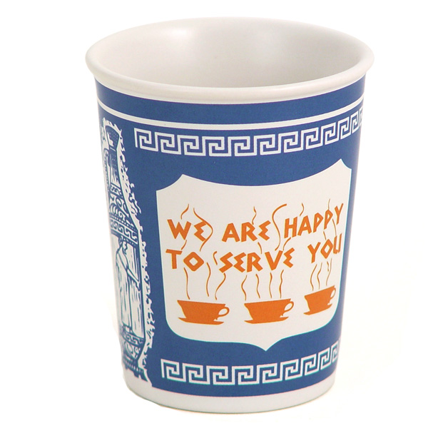 NYC Ceramic Greek Coffee Mug We are Happy To Serve You eBay
