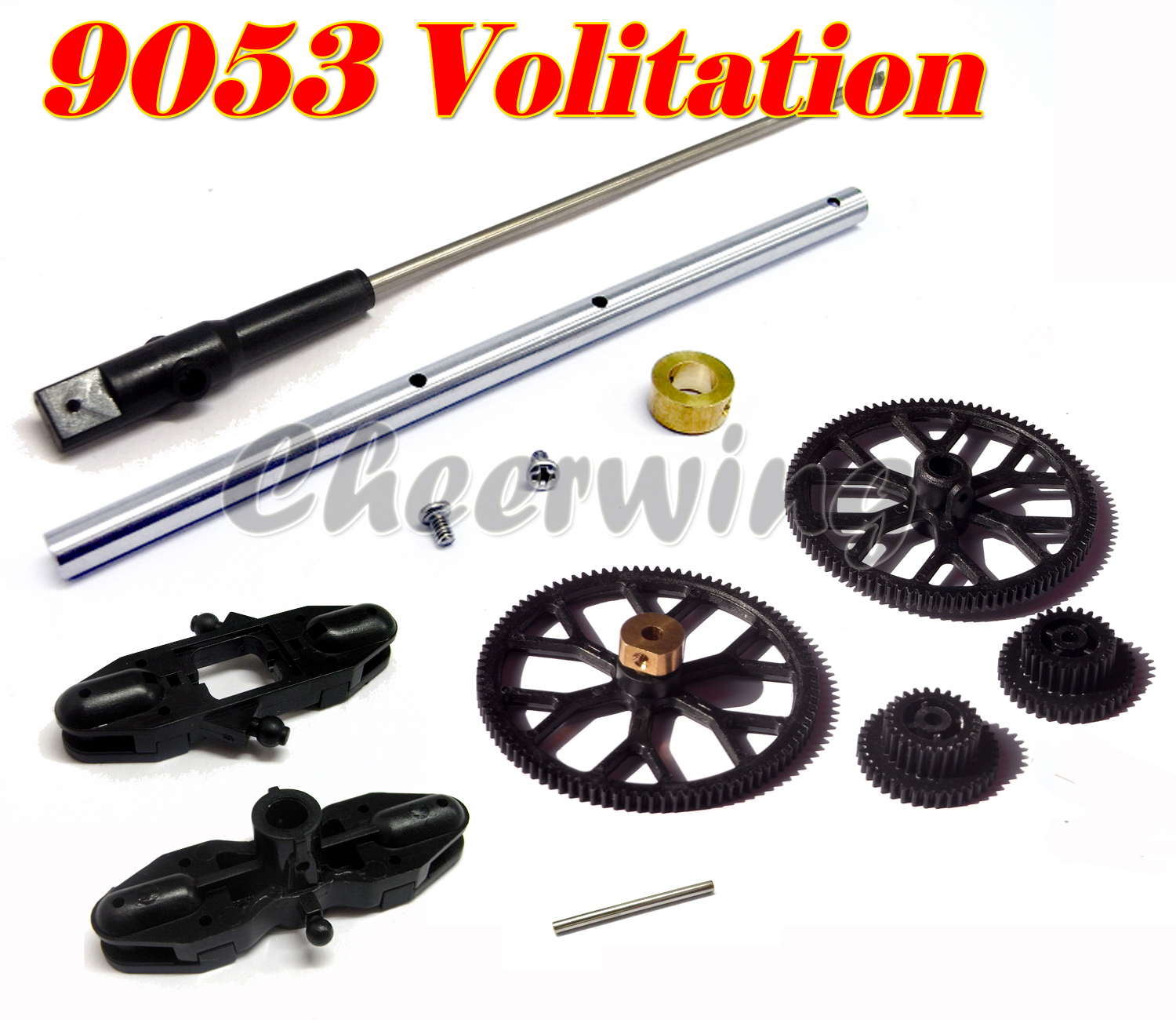 Double Horse 9053 Volitation Helicopter Parts Gear Set 905303 905310