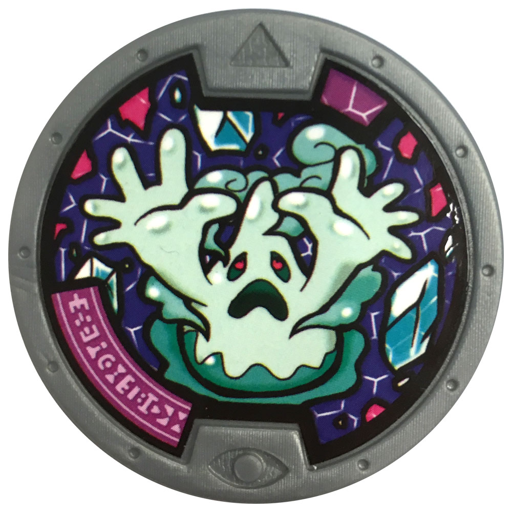 Yo-kai Watch or Yokai Medals choose your item | eBay