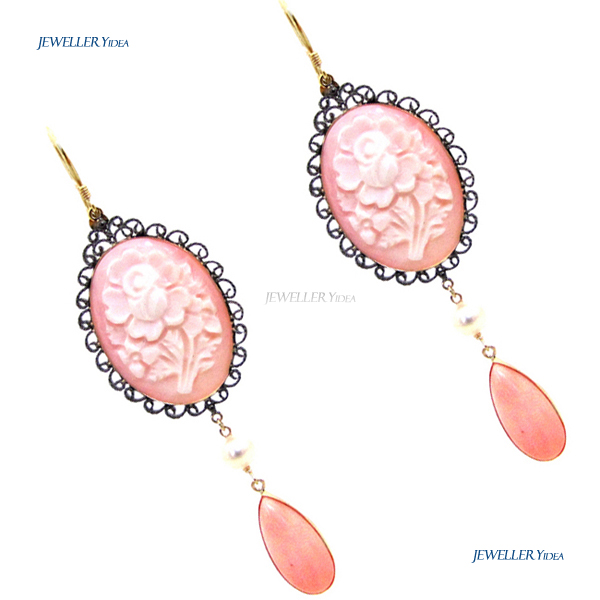 9ct Yellow Gold Dangle Earrings 10.29ct Pink Agate 2.2ct Pearl 26.02carat Pink Agate anti_E1197-CMP-CR-PE B