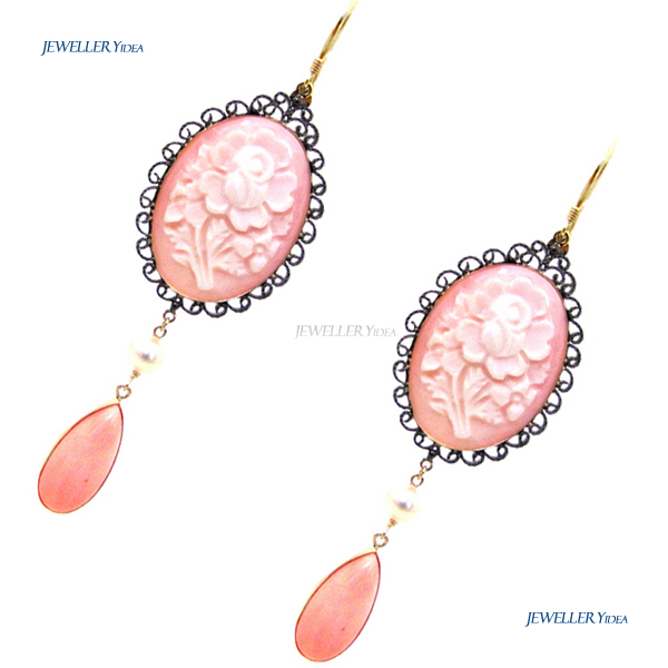 9ct Yellow Gold Dangle Earrings 10.29ct Pink Agate 2.2ct Pearl 26.02carat Pink Agate anti_E1197-CMP-CR-PE C