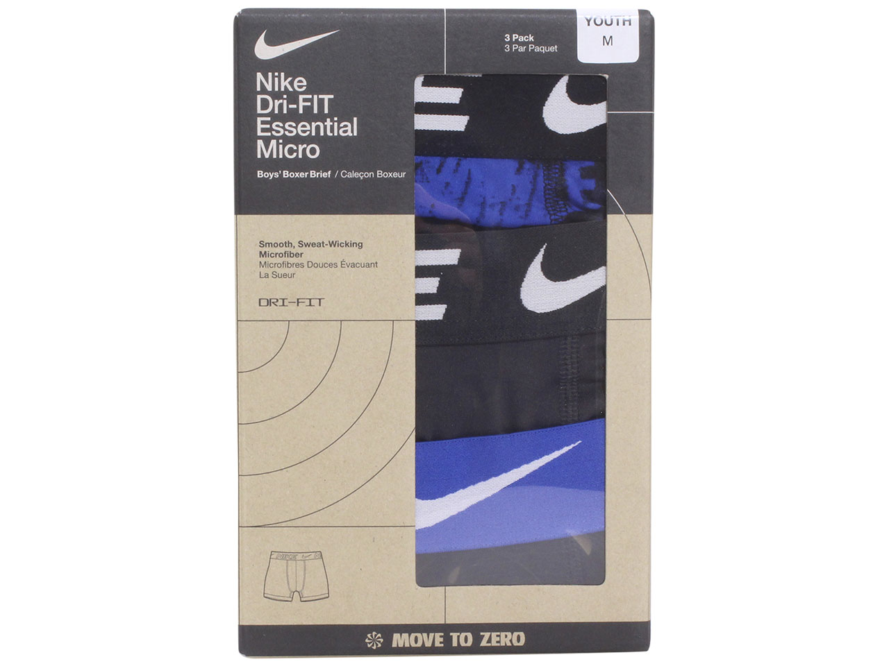 Nike Youth Boy's 3-Pairs Boxer Briefs Underwear Micro Dri-FIT Game Royal - Picture 6 of 10