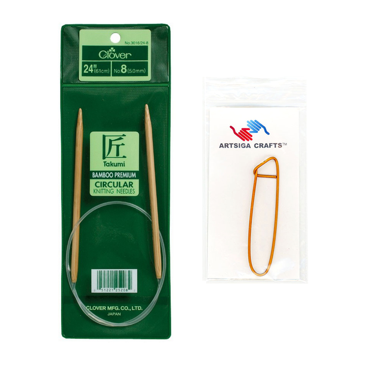 2-2.75 mm Clover Bamboo CIRCULAR Knitting Needles 48/" No