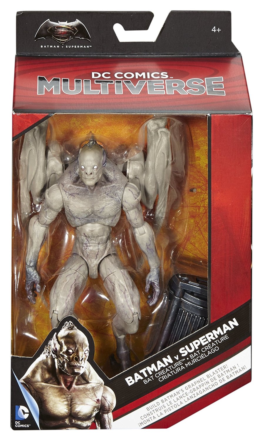 Batman v Superman Dawn of Justice Multiverse 6 Batman Armor Figure