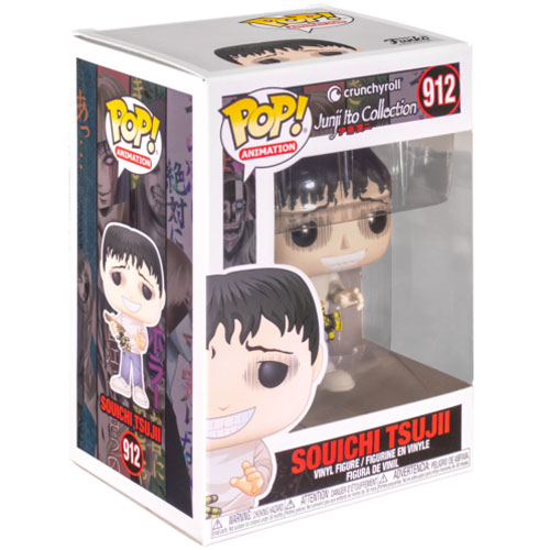Popi☆ Pop Animation Dragonball Super 3.75 Inch Action Figure