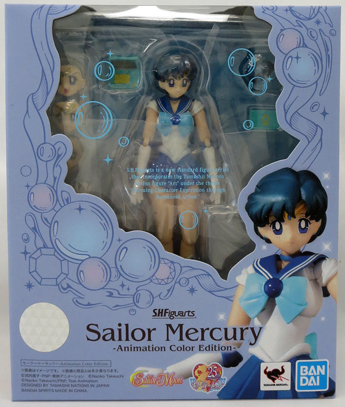 Sailor Mercury Pretty Guardian SH Figuarts Bandai Tamashii Sailor Mercury Pretty Guardian SH Figuarts Bandai Tamashii