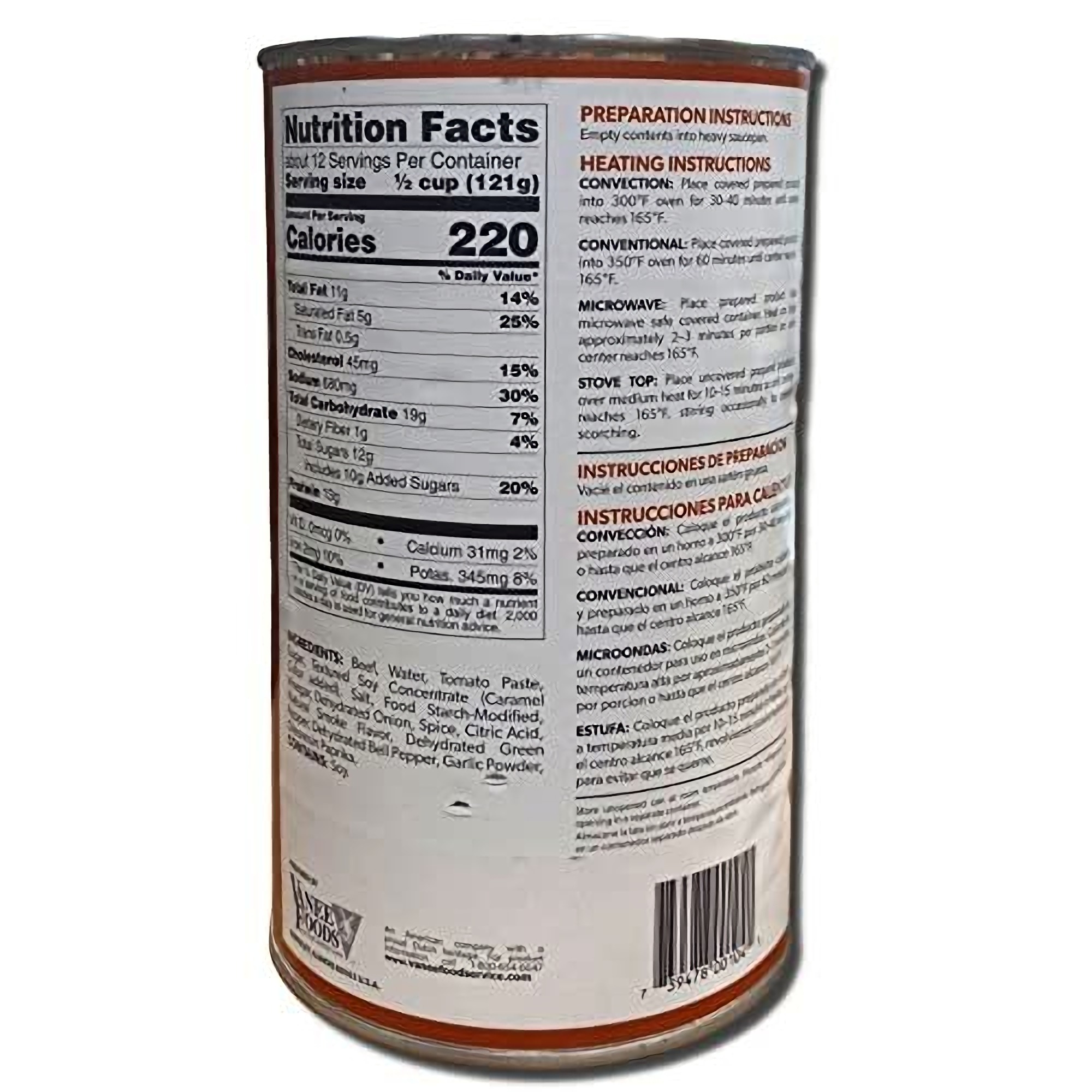 Vanee Sloppy Joe Value Pack | 52 Ounce Can | Pack of 2 4