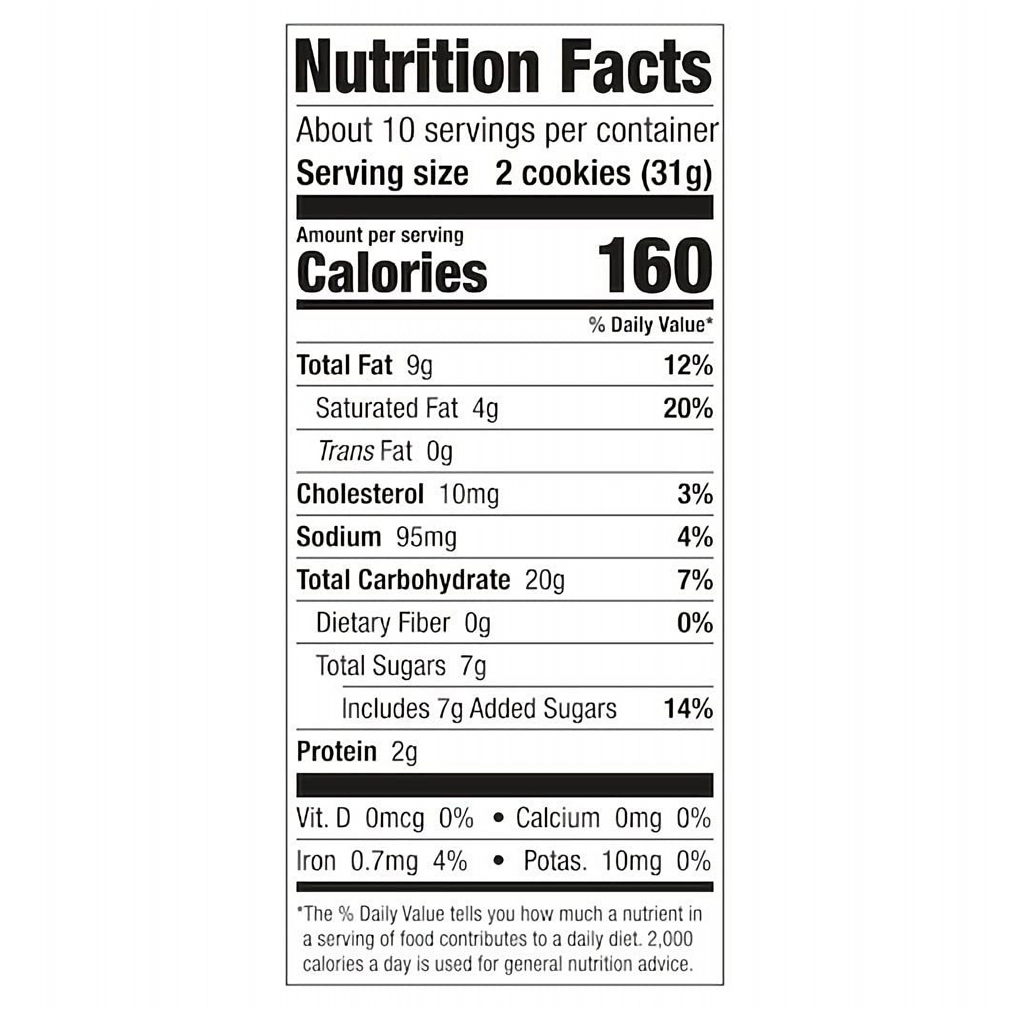 Classic Shortbread Cookies Value Pack   | 11.2 Oz | Pack Of 3 5