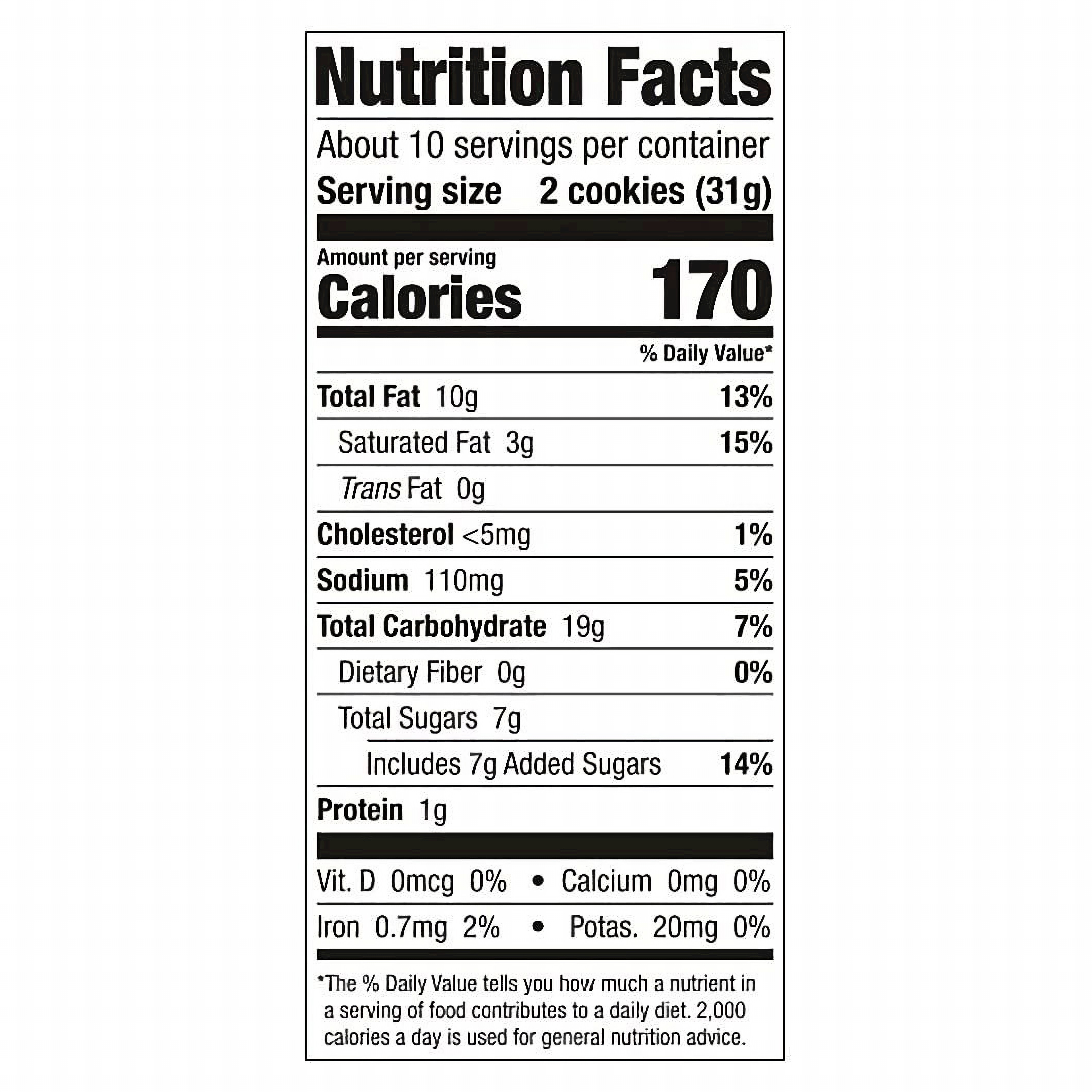 Pecan Shortbread Cookies Value Pack | 11.2 Oz | Pack Of 3 - Picture 5 of 6