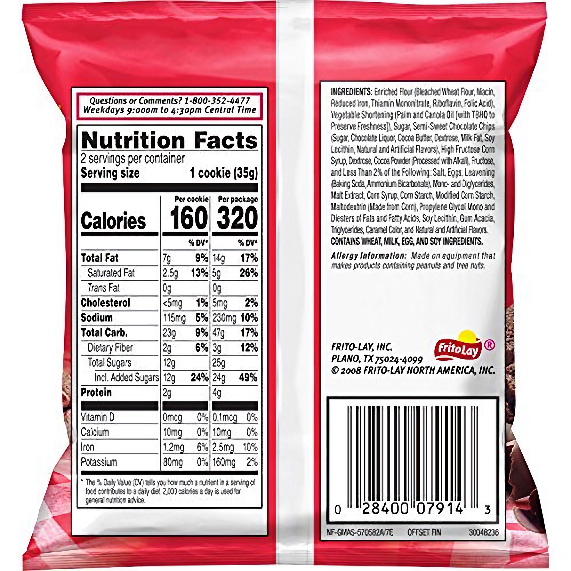 Grandma's Chocolate Brownie Cookies, 2.5 Ounce (Pack of 60) 4