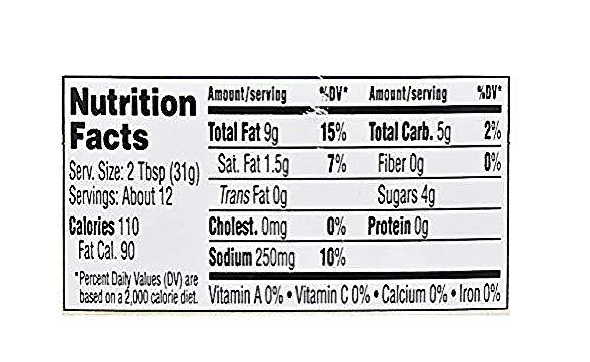 White Balsamic Vinaigrette Dressing 12 Ounces (Case of 6) 5