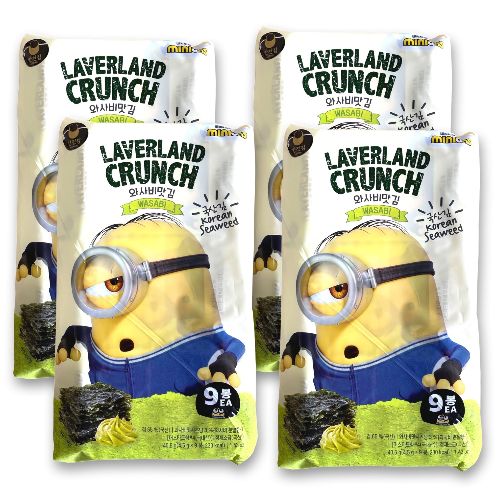 Laverland Crunch Korean Imported Teriyaki Seaweed Snacks, 36 Packs 4