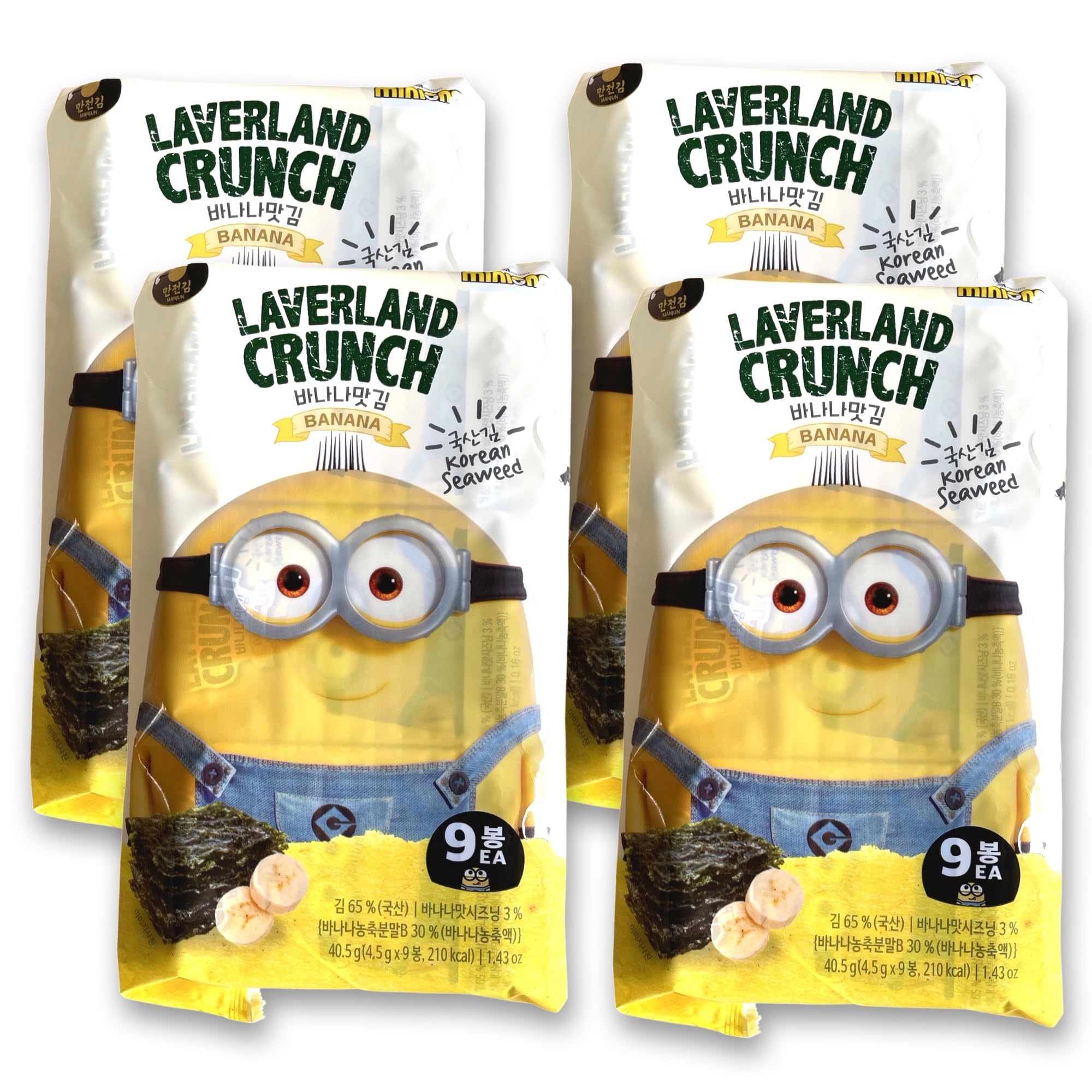 Laverland Crunch Seaweed Snacks   (Banana, 36 Count) 2
